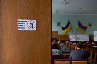 У Борівській селищній раді відбулися громадські слухання щодо затвердження Генерального плану смт Борова
