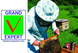 Grand Expert сервіс сповіщення для бджолярів