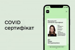 Уряд змінив умови отримання COVID-сертифіката про одужання