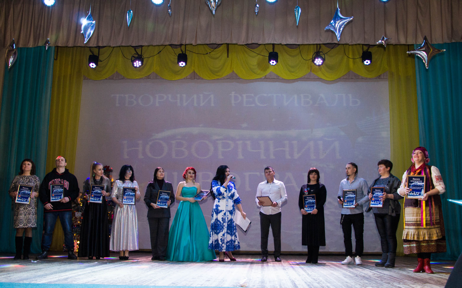 Дипломи.jpg