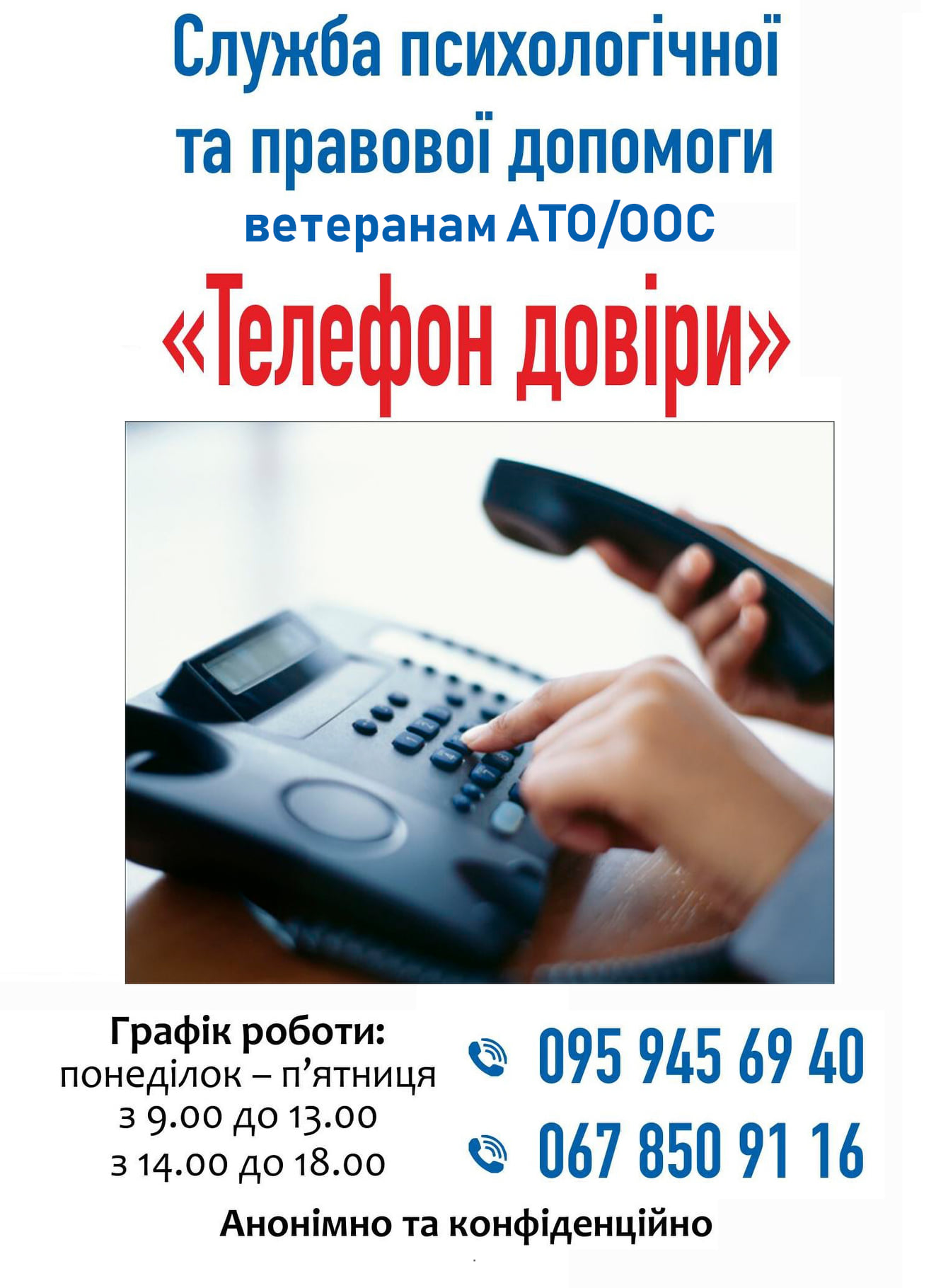 272154639_4892206587514316_1189146858359305653_n.jpg