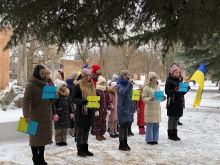 У Борівській громаді відбулися заходи до Дня Соборності України