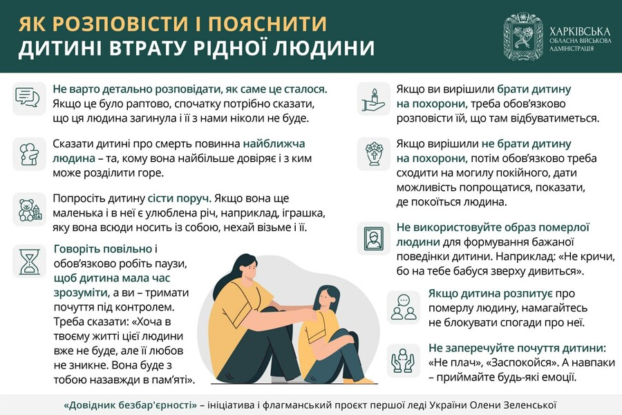 17.04.23.jpg