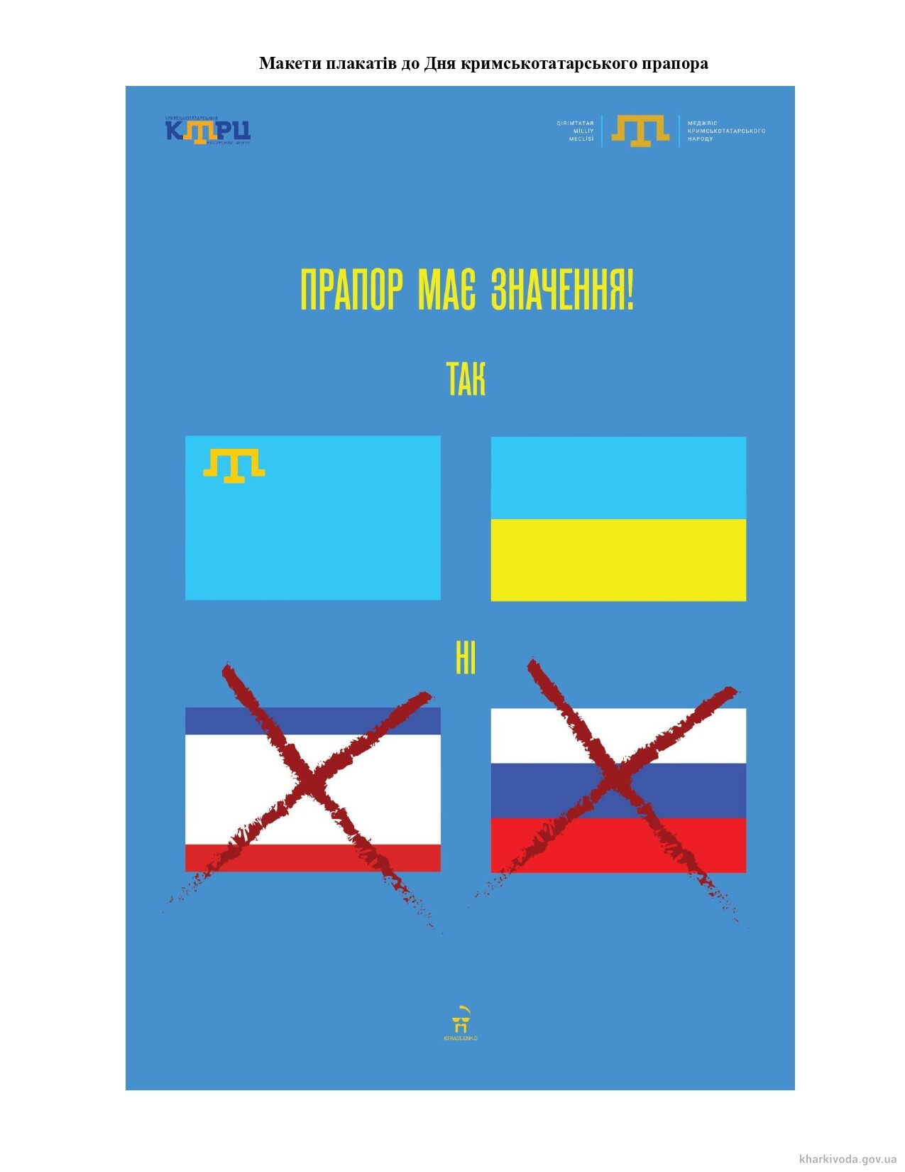 1-1275x1650-9766.jpg