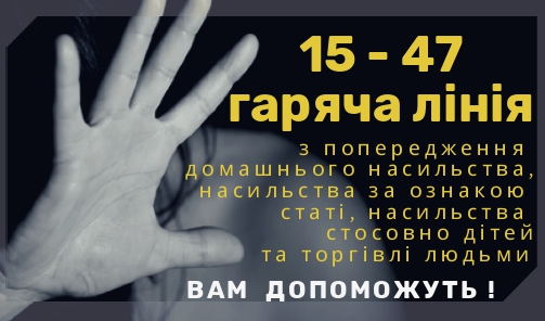 bingokontrol202156883pagestojpg0001.jpg