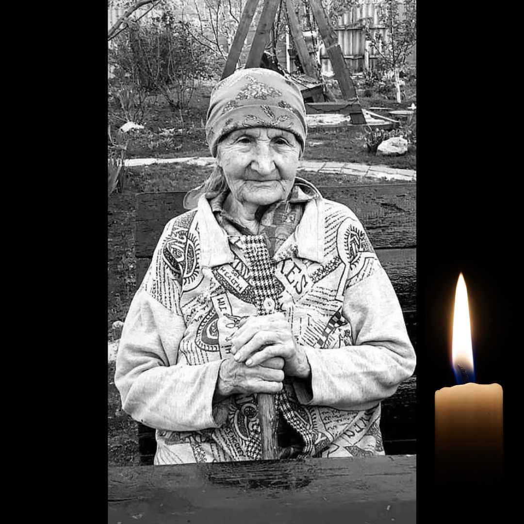Дизайн без назви (16).jpg