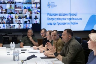 Відбулося Розширене засідання Президії Конгресу місцевих та регіональних влад при Президентові України