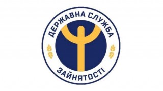 ВАУЧЕР НА НАВЧАННЯ ЗА ПРОФЕСІЄЮ «САПЕР»  ВІДТЕПЕР МОЖНА ОТРИМАТИ У СЛУЖБІ ЗАЙНЯТОСТІ