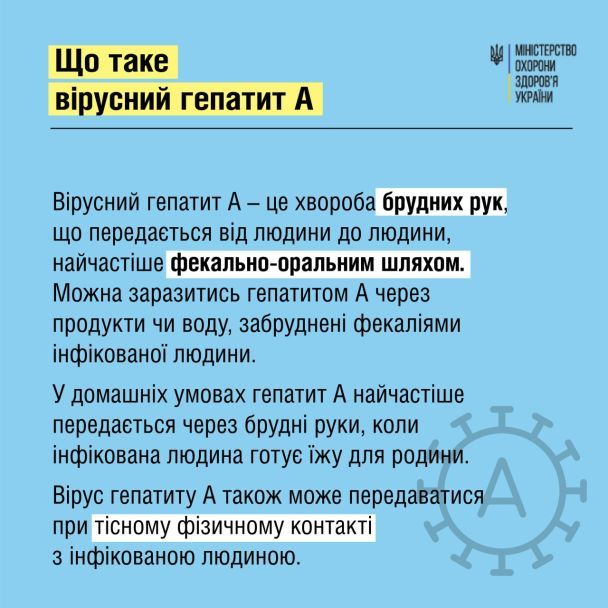 aac035609e97eadd68f38fe36135a589.jpeg