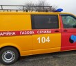 «Газмережі» відновили  газопостачання в Ізюмському районі