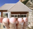 Забезпечення житлом деяких категорій осіб, які захищали незалежність, суверенітет та територіальну цілісність України, а також членів їх сімей