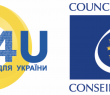 Репарації: міжнародний Реєстр збитків
