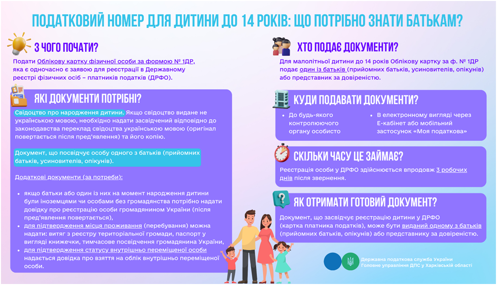 image-6.png