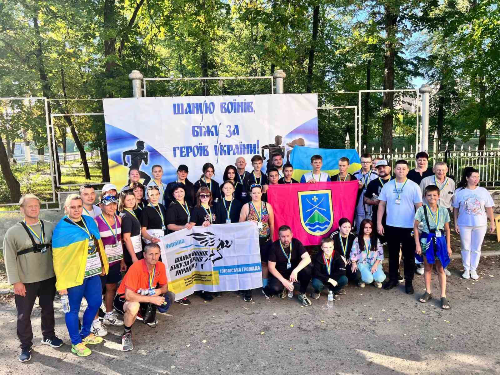 зображення_viber_2025-08-29_11-52-53-245.jpg