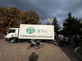 Оперативна інформація про ситуацію в Борівській громаді станом на 18 вересня 2025 року