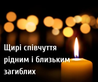 Внаслідок російського обстрілу 21 вересня 2025 року у Боровій загинуло двоє місцевих мешканців