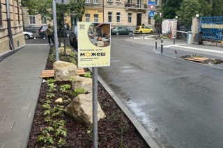 Що таке фізична безбар’єрність: коротко і просто. Що таке доступний простір?