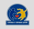 Комісія з питань захисту прав дитини 26 травня 2026 року розглянула матеріали щодо захисту прав та законних інтересів дітей