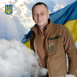 Роман ВолодимировичПоломаний