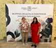 «Серпнева – 2026»: освітяни Харківщини підбили підсумки попереднього навчального року та визначили ключові завдання на наступний