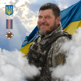 Володимир БорисовичПетренко (Лютий)