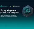 Уряд посилює енергоефективність: державні програми підтримки ОСББ на Харківщині