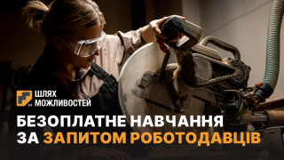 Безоплатне швидке навчання на електрика дільниці з можливістю подальшого працевлаштування у Харкові