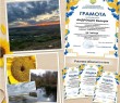 Творчі здобутки юних борівчан з БДЮТ