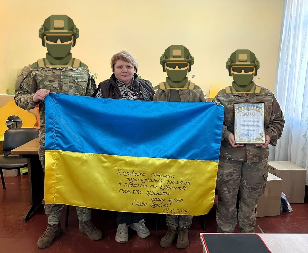 Дизайн без назви (3).png