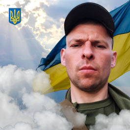 Дмитро ВікторовичОсіпчук
