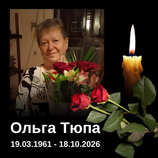 росіяни вбили 65-річну жінку в Борівській громаді, ще двоє цивільних отримали поранення