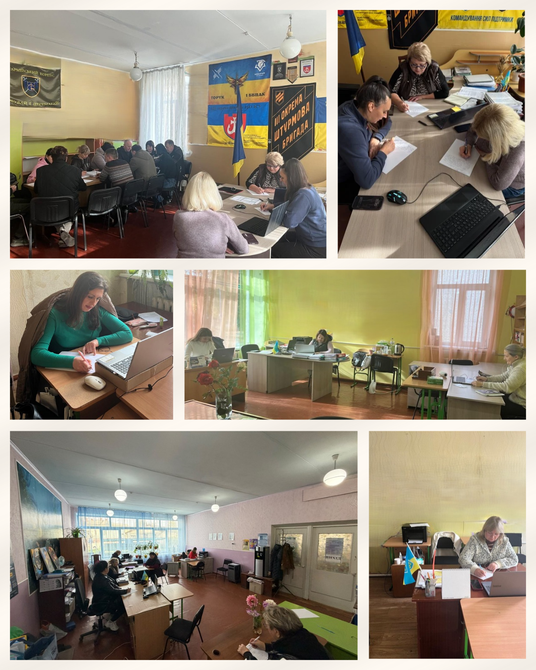 Дизайн без назви (4).png